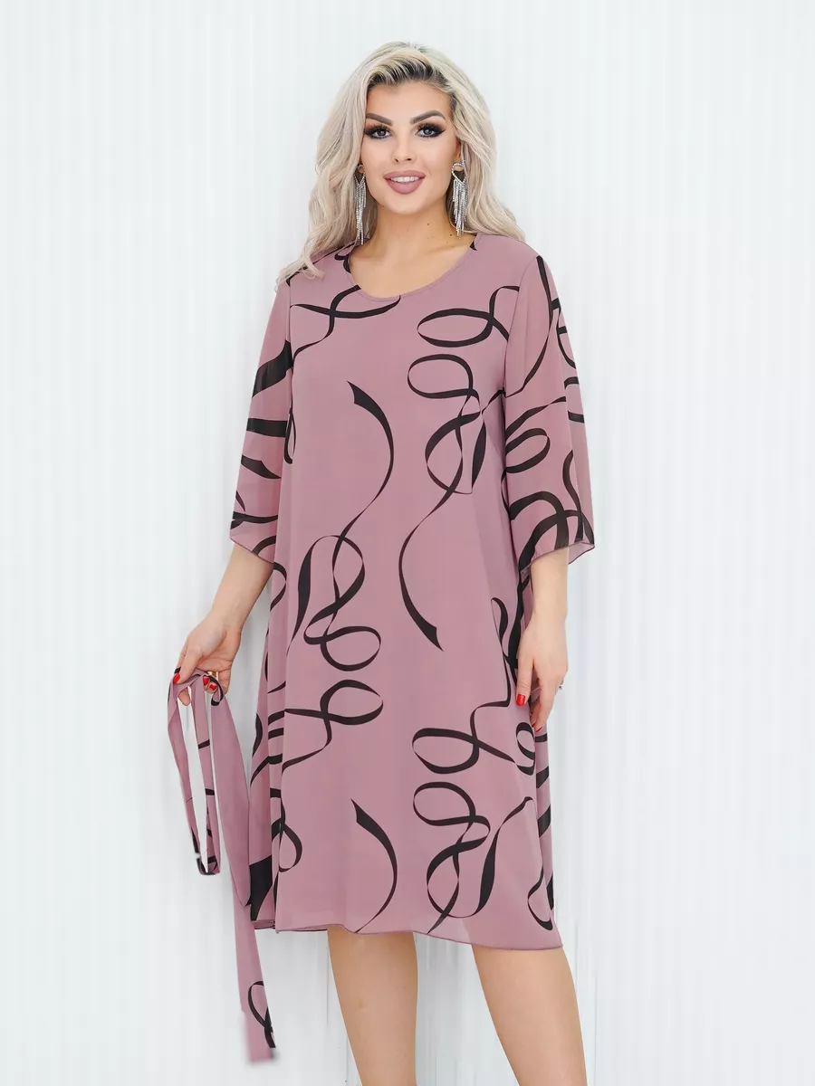 💕【S-3XL】Elegantna mrežasta obleka z nabranimi rokavi