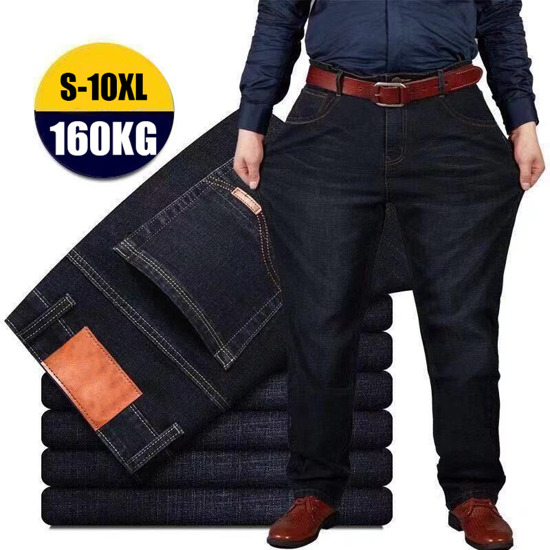👖😎【50% reducere🔥】【S-10XL】😍 Blugi bărbătești elastici, mărimi mari, pantaloni casual cu crac larg, potriviți pentru 160 kg sau mai mult