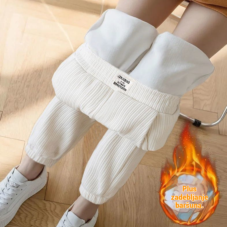 【💥Év végi kiárusítás - 50% kedvezmény💥】【M-3XL】Új női rugalmas kötött lezser nadrág. Polár béléssel a melegért