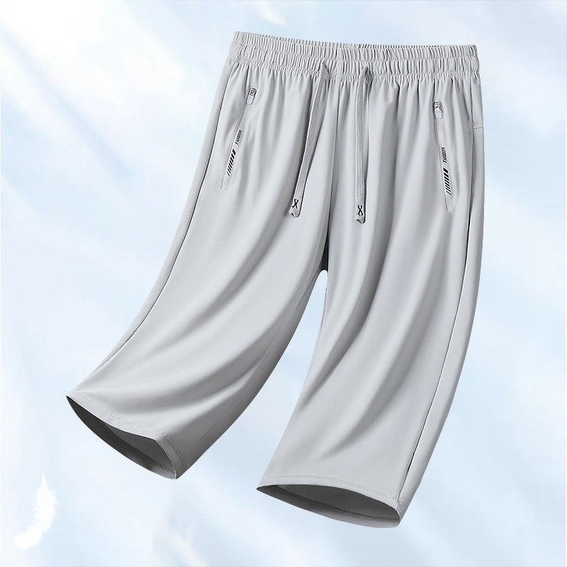 🆒💦【50% popust 🔥】【S–5XL】Moške ležerne hlače iz ledeno modre svile, 7/8, hladilne in zračne, 10 barv