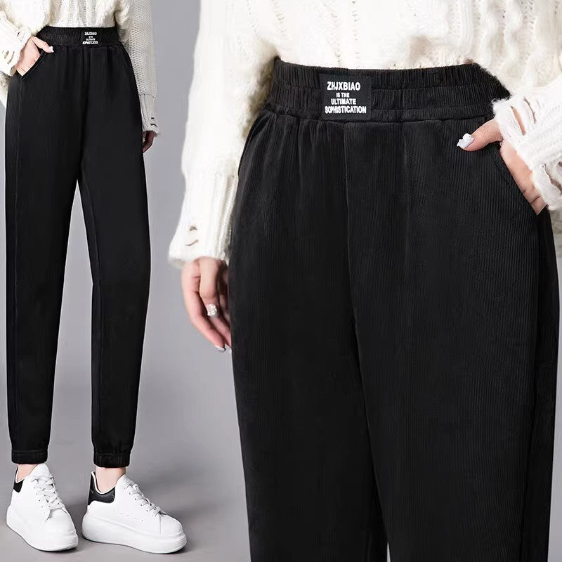 【💥Év végi kiárusítás - 50% kedvezmény💥】【M-3XL】Új női rugalmas kötött lezser nadrág. Polár béléssel a melegért