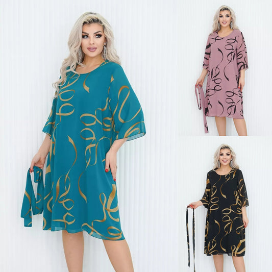 💕【S-3XL】Elegantna mrežasta obleka z nabranimi rokavi