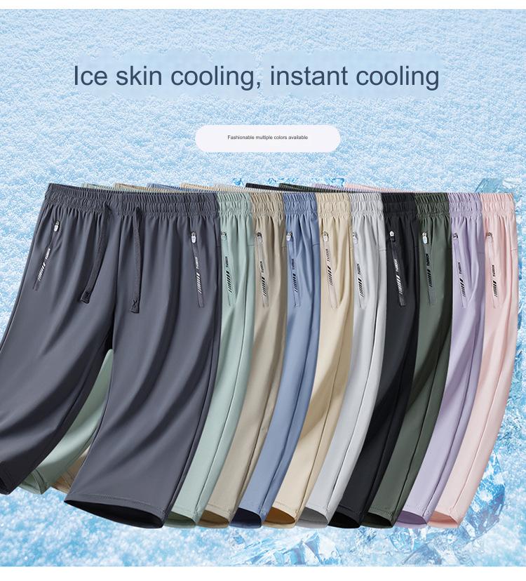 🆒💦【50% popust 🔥】【S–5XL】Moške ležerne hlače iz ledeno modre svile, 7/8, hladilne in zračne, 10 barv