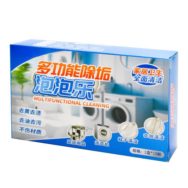 🔥【Kupite 2 škatli, prejmete 2 brezplačno】✨【Hitro čiščenje】🔥Večfunkcijske šumeče čistilne tablete za gospodinjstvo