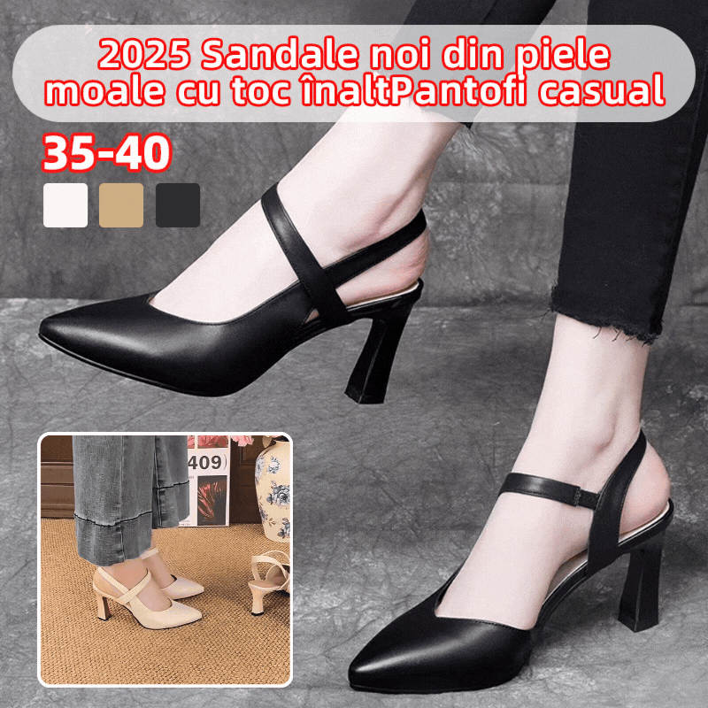 👠🔥【Reducere 50%】✨✨Tocuri înalte noi, versatile și confortabile, pentru primăvară și vară