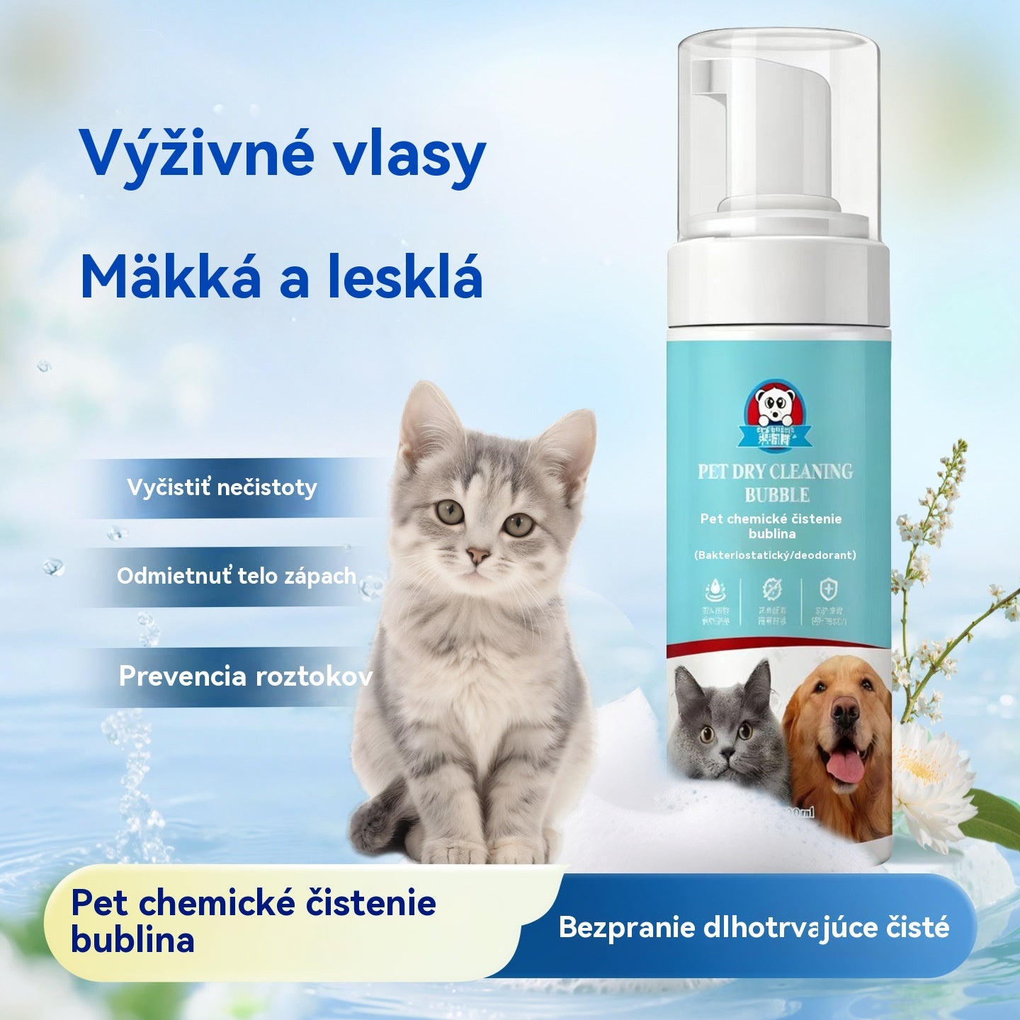 ✨【Kúpte 1 a získajte 1 zadarmo】🐱🐈 Jemná dezodoračná pena na rastlinnej báze pre domáce zvieratá,Šampóny pre domáce zvieratá