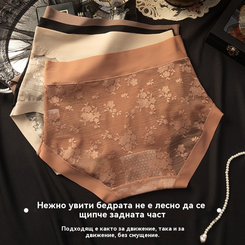 【25EUR】Комплект от 5 части: черно + бордо + бежово + кафяво + тухлено червено ---Дамски високоеластични безшевни дантелени бикини за контрол на корема, оформяне на дупето и повдигане