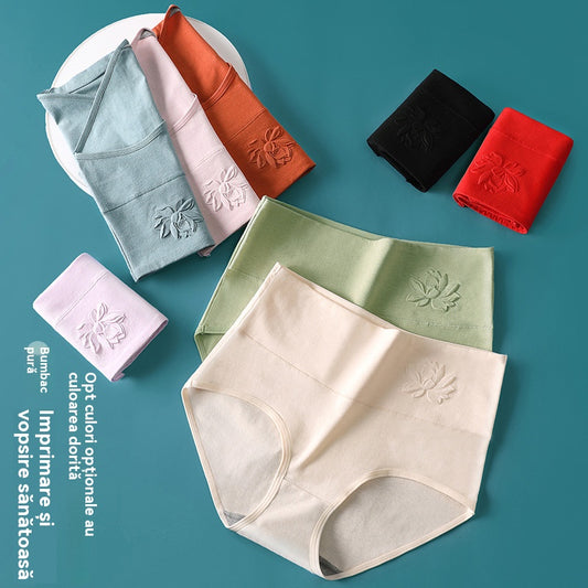 💦【45-90KG】🟢Chiloți cu talie înaltă din bumbac pentru femei Plus Size