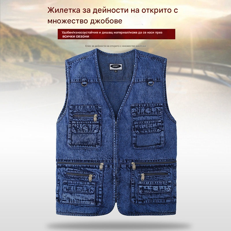 π₯ ΠΠΎΠ²Π° ΠΊΠΎΠ»Π΅ΠΊΡΠΈΡ Ρ 50% ΠΎΡΡΡΡΠΏΠΊΠ° οΌΠΡΠΆΠΊΠΈ ΠΌΠ½ΠΎΠ³ΠΎΠ΄ΠΆΠΎΠ±Π΅Π½ ΠΎΡΠΊΡΠΈΡ Π΄ΡΠ½ΠΊΠΎΠ² Π΅Π»Π΅ΠΊ XL-7XL, ΠΈΠ·Π΄ΡΡΠΆΠ»ΠΈΠ², Π΄ΠΈΡΠ°Ρ ΠΈ ΡΠ΄ΠΎΠ±Π΅Π½ Π·Π° ΡΡΡ
ΡΠ°Π½Π΅Π½ΠΈΠ΅