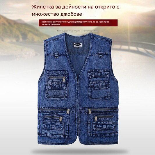 🔥 Нова колекция с 50% отстъпка ,Мъжки многоджобен открит дънков елек XL-7XL, издръжлив, дишащ и удобен за съхранение