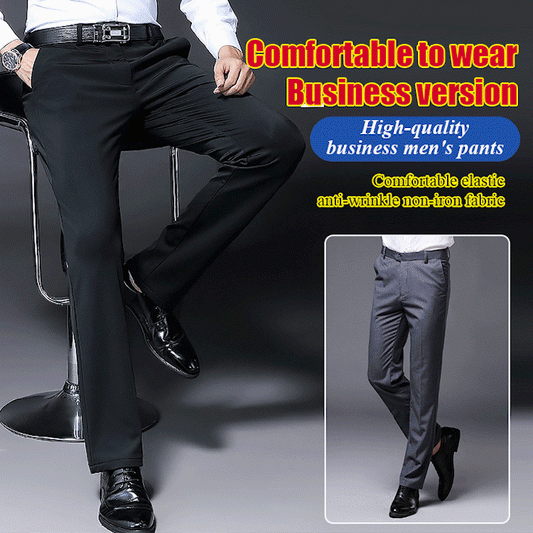 🕺 Kvalitní oblekové kalhoty, vhodné do práce i na jednání