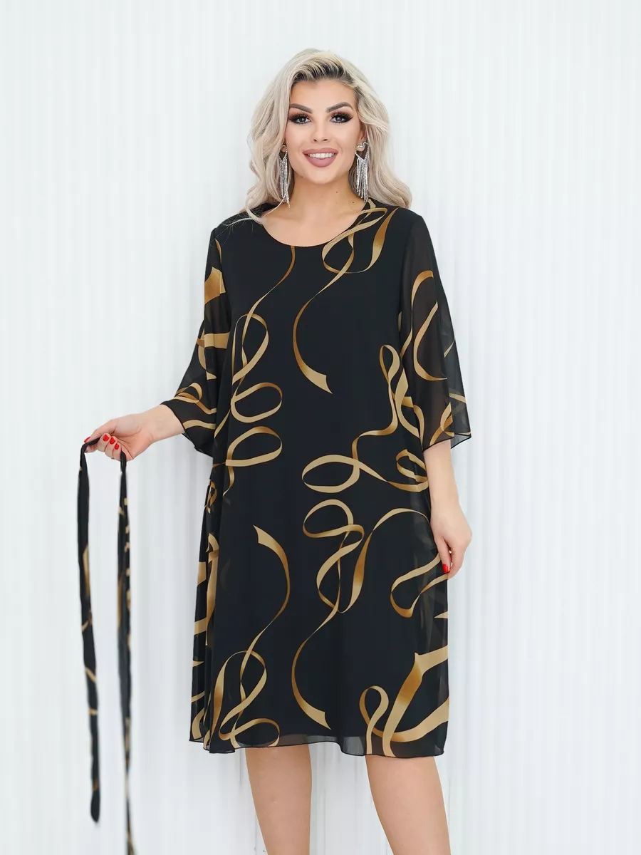 💕【S-3XL】Elegantna mrežasta obleka z nabranimi rokavi