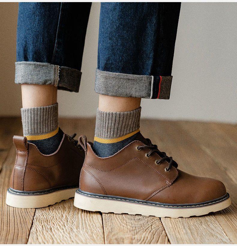 😍🧦【Kup 7, otrzymaj 7 gratis】Antybakteryjne, dezodorujące i ciepłe wełniane skarpetki na jesień i zimę.