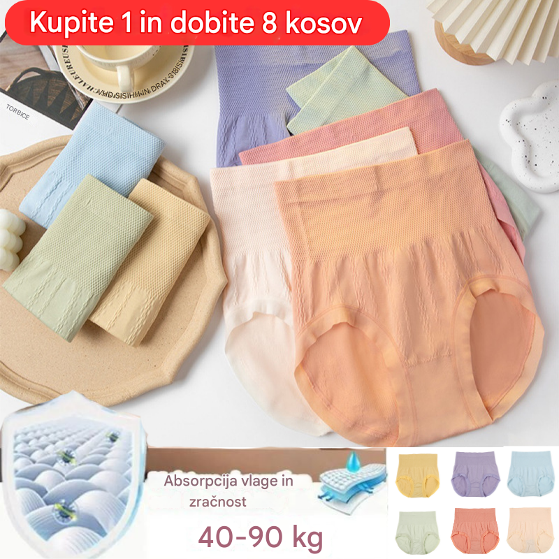 🔥【8 predmetov】🔥Zadnji dan - 50% izklop - Antibakterijske hlačke z visokim pasom za nadzor trebuha