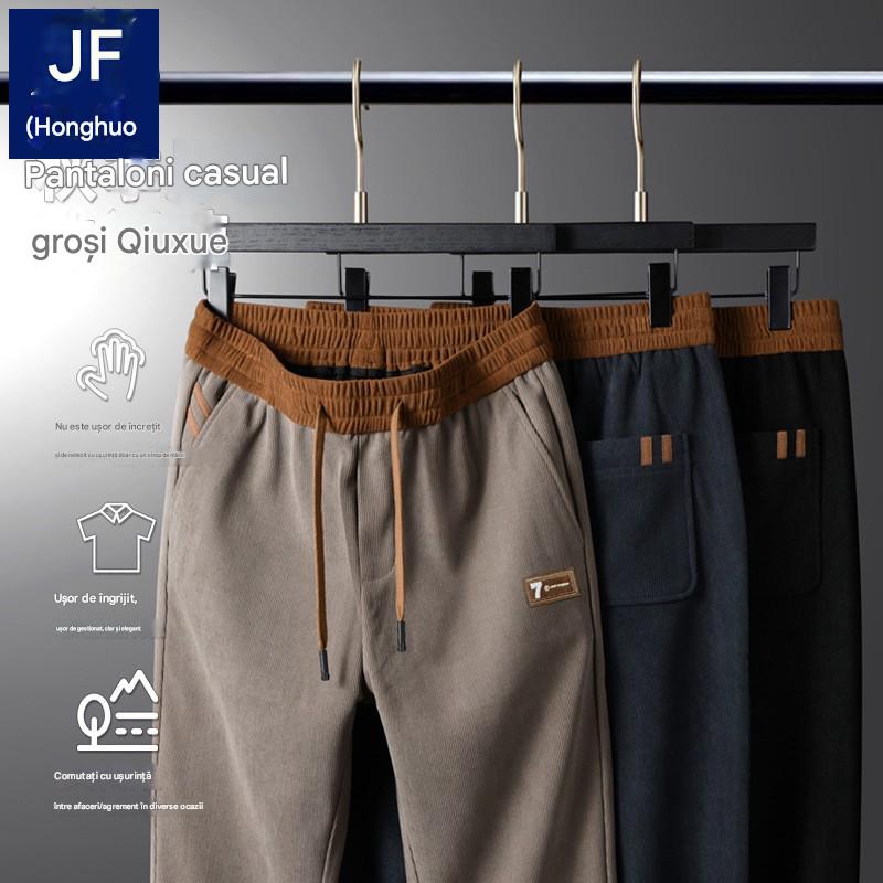 🔥🔥 2025 Pantaloni casual noi pentru bărbați de toamnă și iarnă, pantaloni drepți din catifea groasă, din catifea reiată