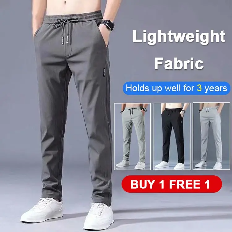 🔥👖 Moške raztegljive hlače 2025 💥 Kupite 1, dobite 1 gratis! 💯 (M-5XL) 💶 Samo 17 € na kos