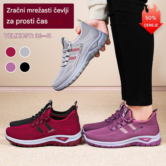 🥿【36-41】Novi zračni mrežasti čevlji za prosti čas