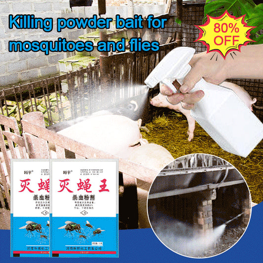 🦟Posebej zasnovan za ubijanje komarjev in muh na kmetijah, eno pakiranje ubija bolhe/kobilice/ščurke/muhe/komarje!