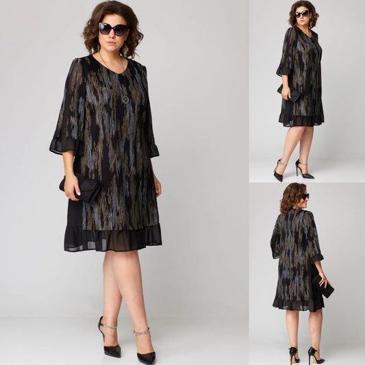 💕Hot Sale🔥【50% popusta】🔥【S-5XL】2025 Rochie confortabilă și sofisticată