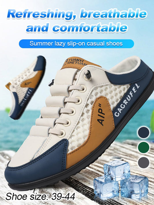 🔥【39-44】2025 Kiváló minőségű, puha és lélegző férfi sportcipők, szabadidőpapucsok
