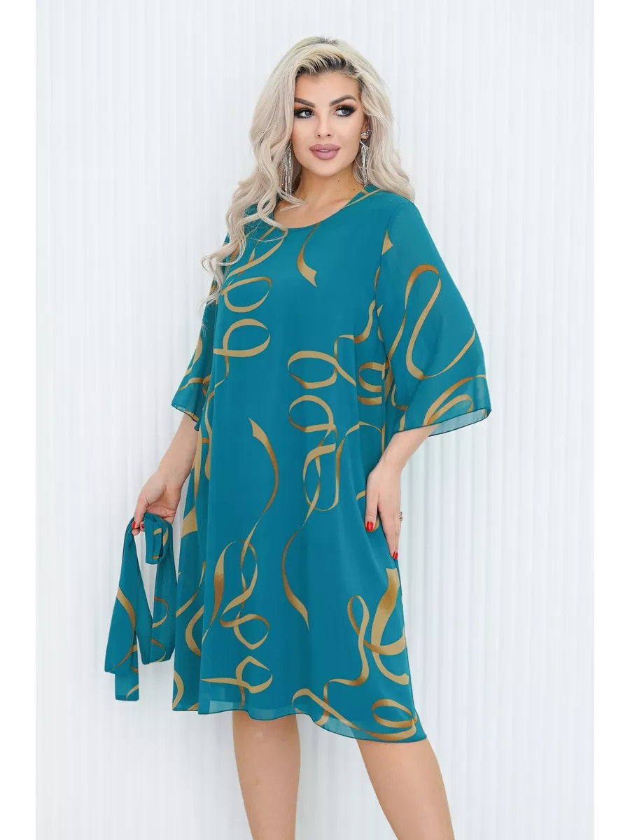 💕【S-3XL】Elegantna mrežasta obleka z nabranimi rokavi