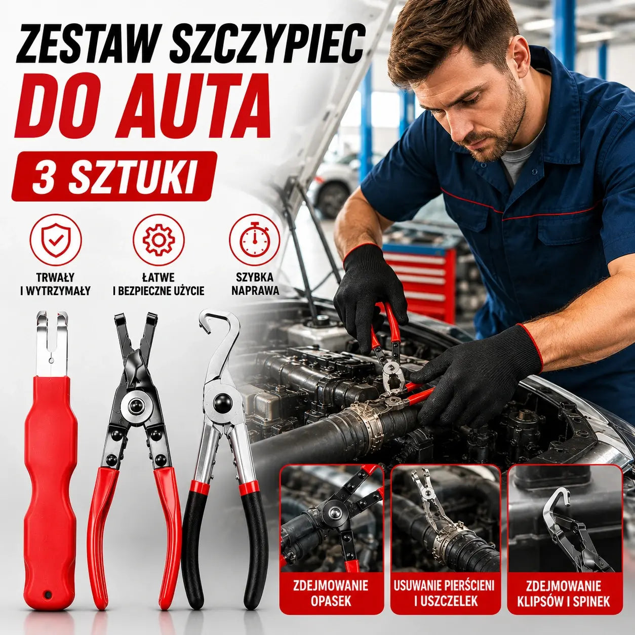 【3 sztuki】Zestaw wielofunkcyjnych szczypiec do napraw samochodowych