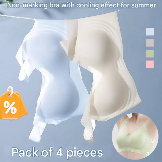 💥🟢【2 kusy】💦Letní ultratenká, chladivá bezešvá podprsenka, prodyšný ledový hedvábí, pohodlná a krásná záda