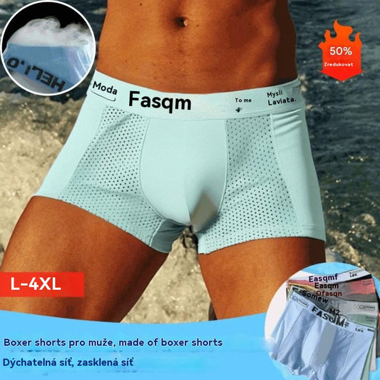 🔥【6 színű szett】A férfi boxeralsó Air Mesh Ice Silk anyagból készült. Rugalmas, kényelmes és lélegző.