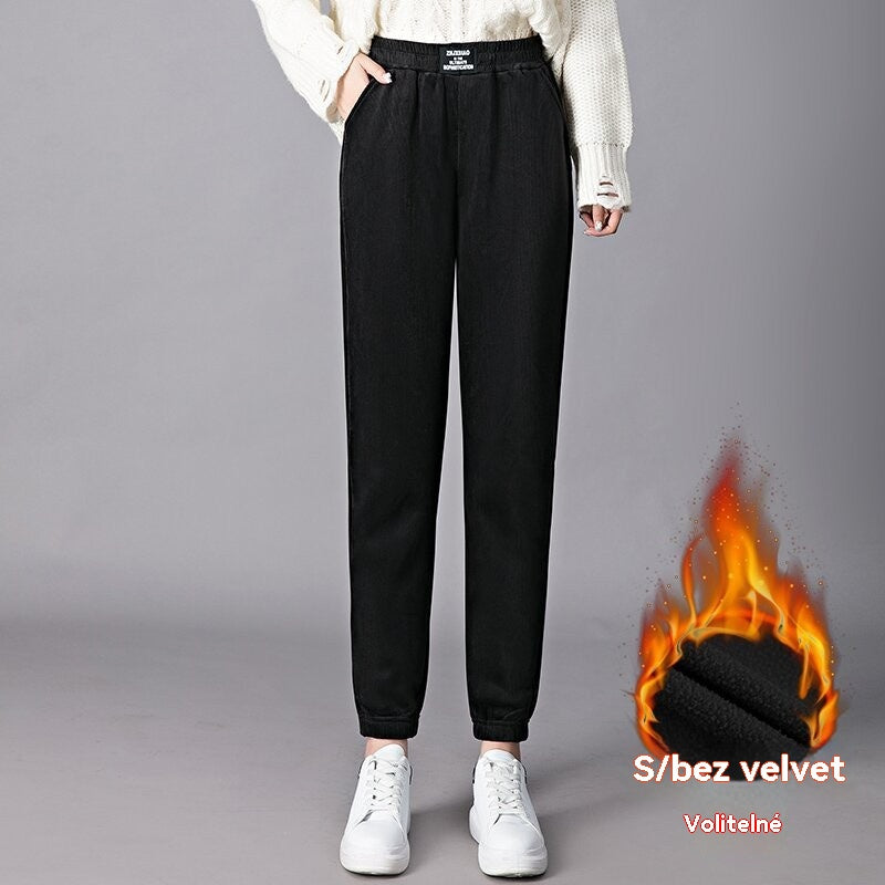 【💥Év végi kiárusítás - 50% kedvezmény💥】【M-3XL】Új női rugalmas kötött lezser nadrág. Polár béléssel a melegért