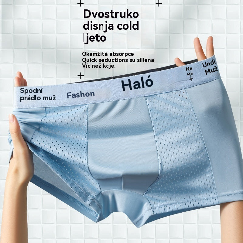 đ„ă6 szĂnƱ szettăA fĂ©rfi boxeralsĂł Air Mesh Ice Silk anyagbĂłl kĂ©szĂŒlt. Rugalmas, kĂ©nyelmes Ă©s lĂ©legzĆ.