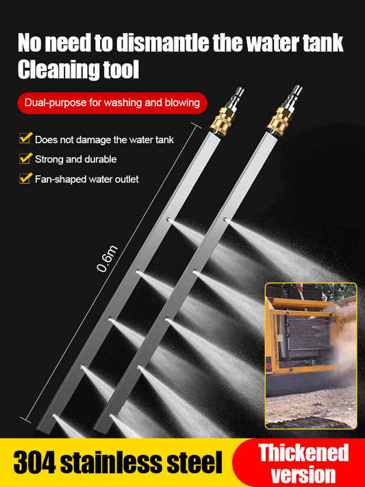 💥【Cumpărați 1, primiți 1 gratuit】✨Unelte speciale pentru curățarea rezervoarelor de apă ale mașinilor, camioanelor și excavatoarelor