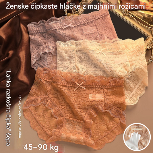 🌟【Paket 6 kosov】💝Ženske čipkaste hlačke z majhnimi rožicami📣✨【45-90 kg】