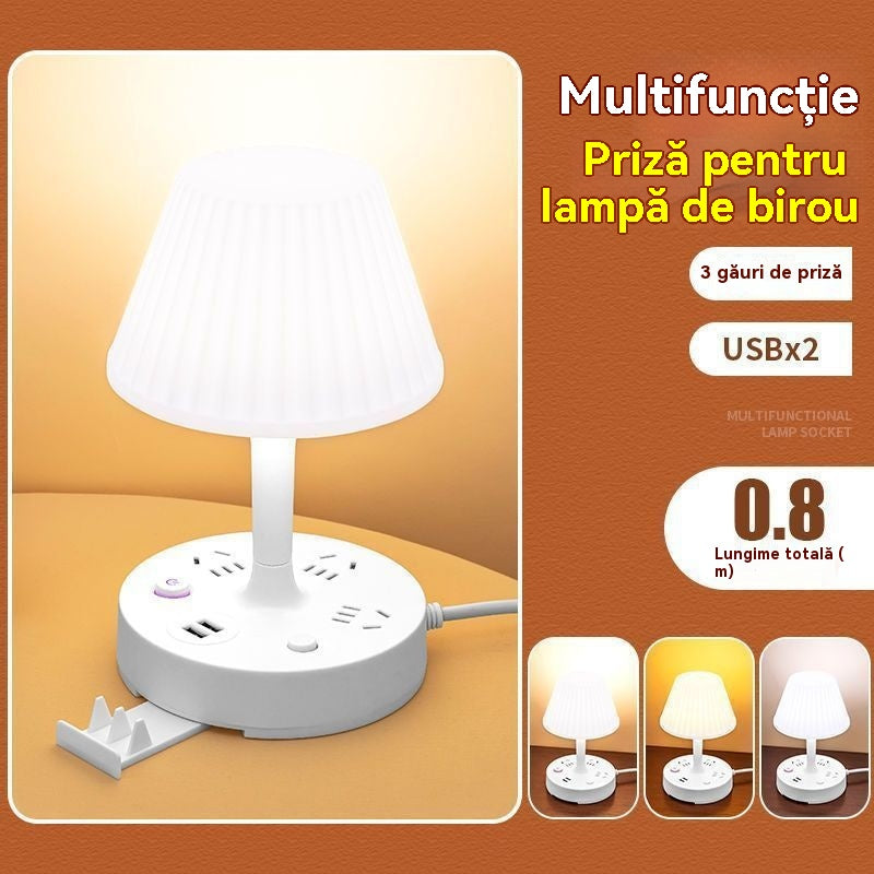 💡Многофункционална нощна лампа с вграден удължителен кабел: практична, стилна и енергоспестяваща!