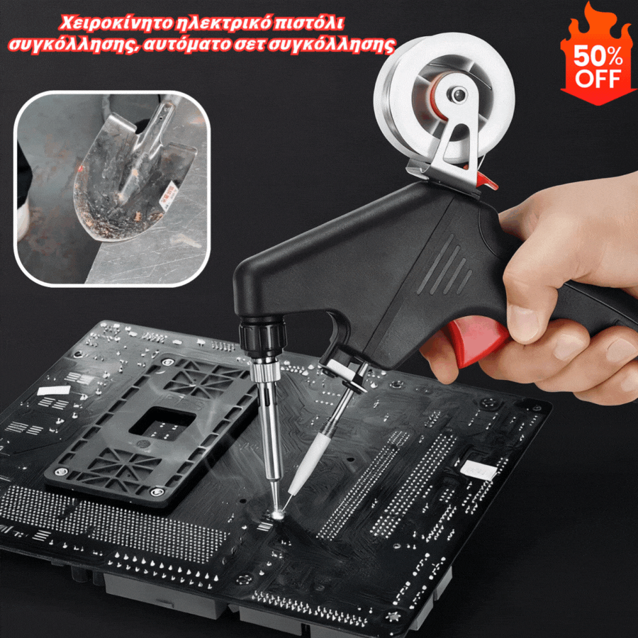🔥50% отстъпка🔥🔩Ръчен електрически пистолет за заваряване, автоматичен комплект за заваряване✅