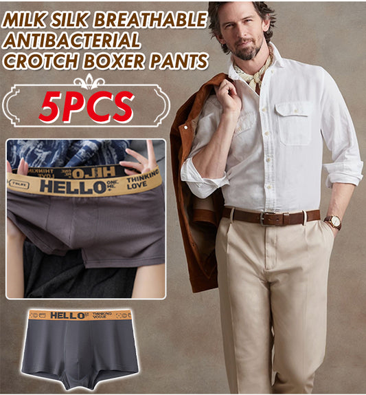 【💥 Pachet de 5】 Pantaloni scurți boxer respirabili din mătase glacială pentru bărbați