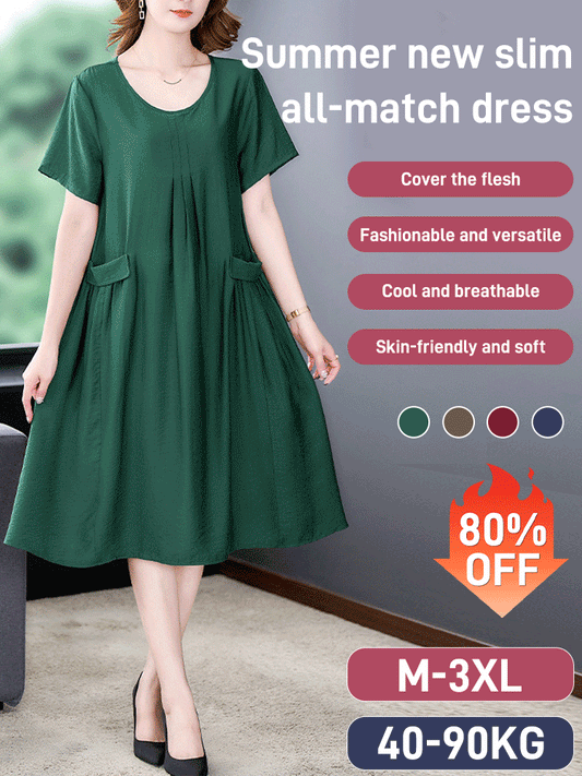 🔥【M-6XL】🔥【40-100 mačk】💞25 nov slog. Ohlapna obleka s kratkimi rokavi in okroglim izrezom, modna in vsestranska, ležerna in okrajšana