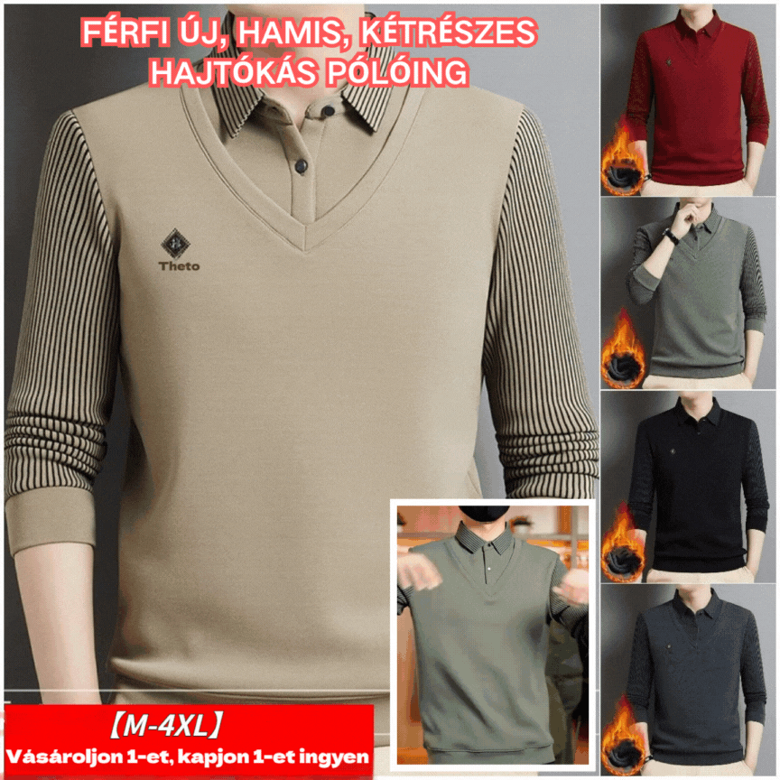 🔥【50% отстъпка】【M-4XL】Мъжки първокласен кашмирен топ от две части, топъл и многофункционален