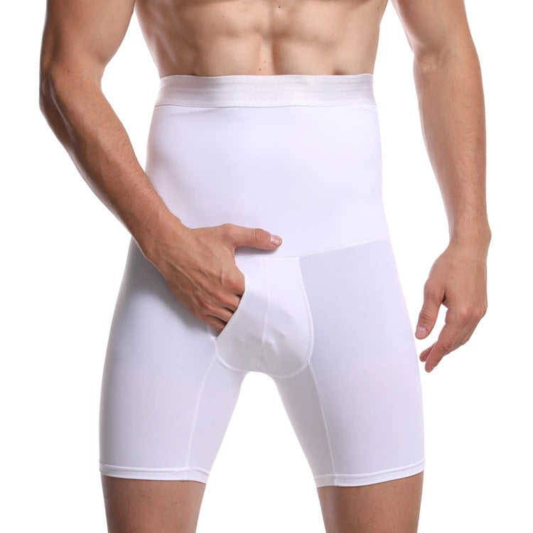 š„š„ćVenta calientećPantalones moldeadores de cintura alta transpirables y de alta elasticidad para hombre