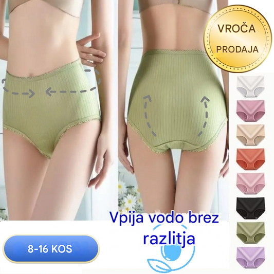 【🔥Kupite 4, dobite 4 brezplačno】Velike ženske antibakterijske hlačke z visokim pasom