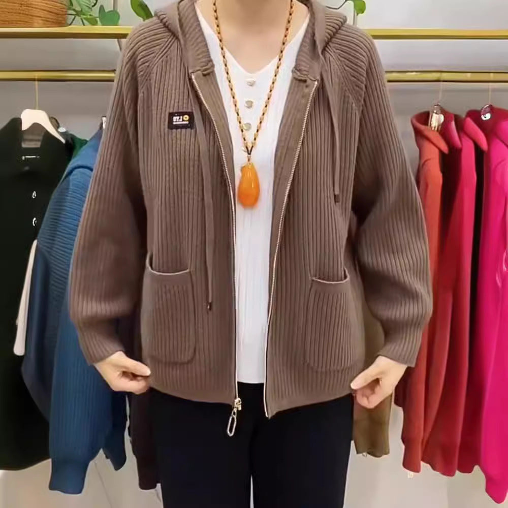 🎉50% отстъпка🎉【Есенна колекция 2025】Дамско ежедневно яке с качулка, вертикални райета и щампа с букви【45-80 КГ】