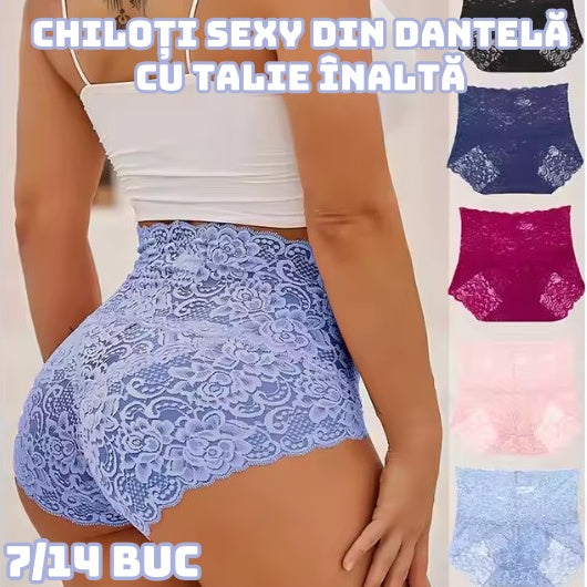 š„ćCumpÄrÄ 3, primeČti 3 gratisć(6 bucÄČi) - ChiloČi modelatori din dantelÄ, antibacterieni, cu talie Ć®naltÄ