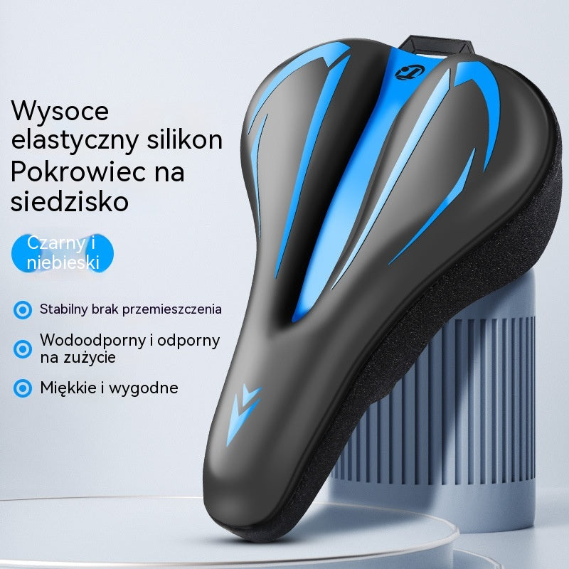 🚲Pokrowiec na siodełko roweru górskiego, wykonany z grubej, wodoodpornej, niezwykle miękkiej skóry silikonowej.