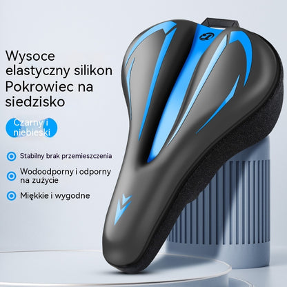 🚲Pokrowiec na siodełko roweru górskiego, wykonany z grubej, wodoodpornej, niezwykle miękkiej skóry silikonowej.