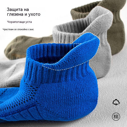 🧦【Опаковка от 10 чифта】🧦2026 Нови и подобрени мъжки дишащи, антибактериални и устойчиви на миризма чорапи