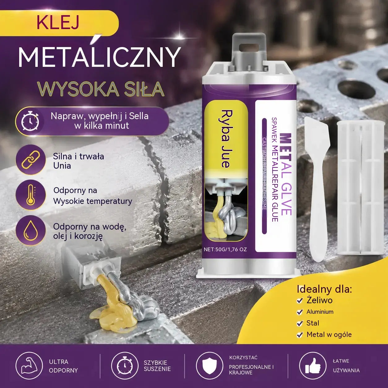 ⚡【2 zestawy】🔩 Klej do metalu – klej do naprawy spawanych elementów metalowych ✨