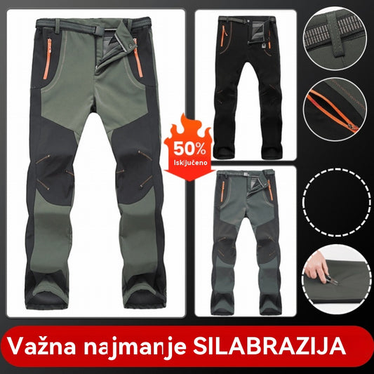 🔥Super popust, ne propustite🔥【S-5XL】 Muške mekane hlače Vodootporne, prozračne, debele tople vunene hlače za planinarenje za sportove na otvorenom.Otporno na vjetar i vodu, toplo i udobno