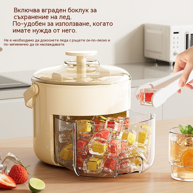 💞Задължителен летен артикул💥🥤🧊 50% отстъпка! Ледогенератор с функция за съхранение на лед: може да прави 40 кубчета лед едновременно, капакът не е запечатан.