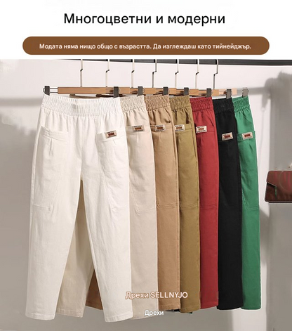 🔥【M-6XL】Нови дамски ежедневни широки панталони с еластична талия от чист памук, големи размери