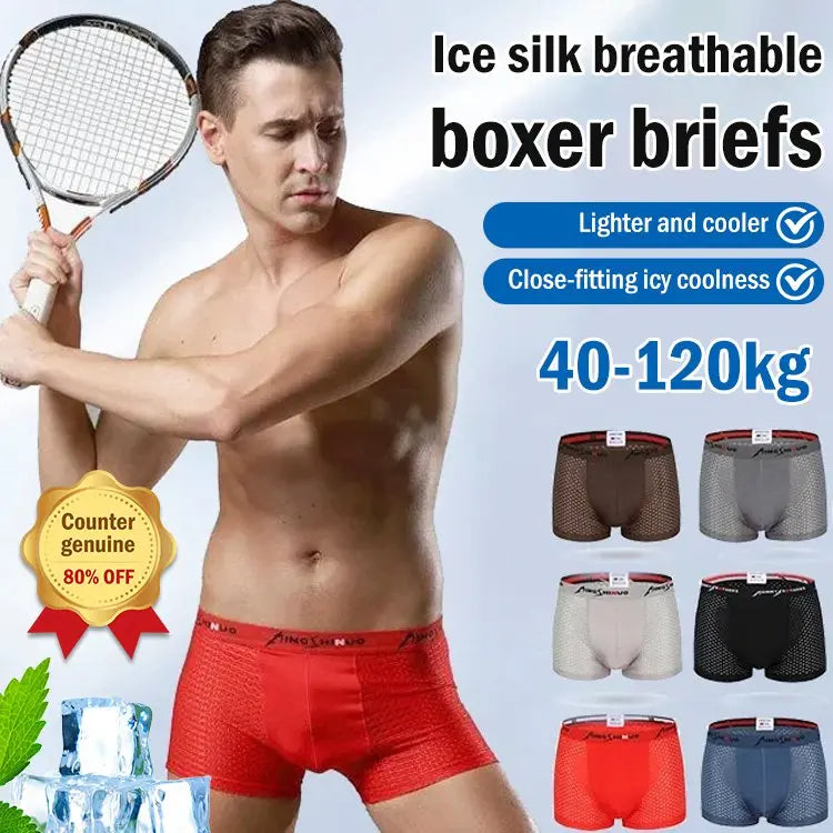 🔥【50% zniżki! 6 sztuk】 Męskie letnie bokserki z lodowego jedwabiu