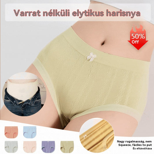 💘【8 cikk】Női Magas Derekú Hasformáló Bugyi